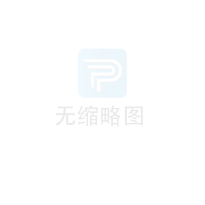 中国共产党政治协商工作条例