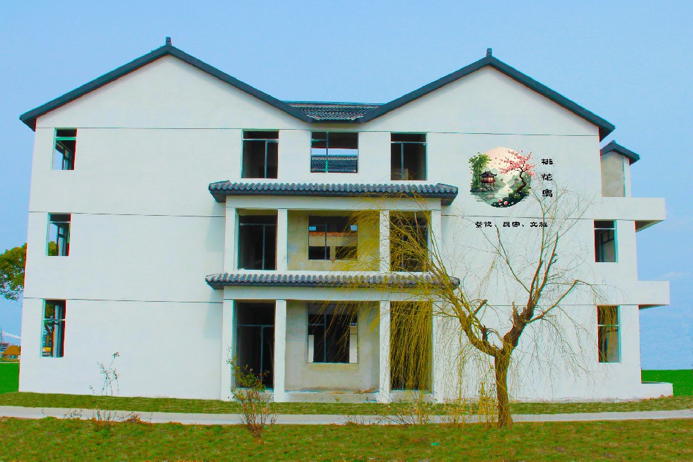 太仓桃花岛文旅项目招商